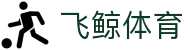 飞鲸体育-(中国)飞鲸体育江苏万世同仁投资发展集团股份有限公司欢迎您