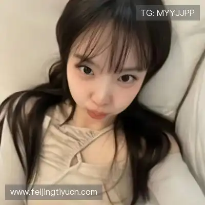 韦芝